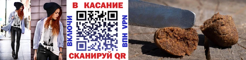 Купить наркотик аптеки Тбилисская Альфа ПВП Меф мяу мяу ГАШИШ