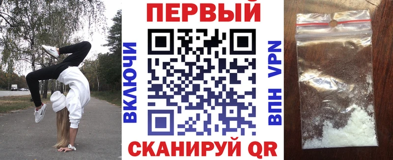 Amphetamine VHQ  сайты даркнета какой сайт  Тбилисская  blacksprut маркетплейс 