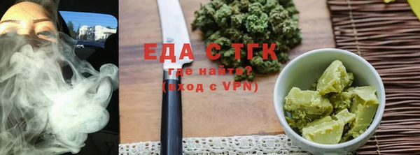 марихуана Нея