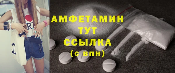 марихуана Нея