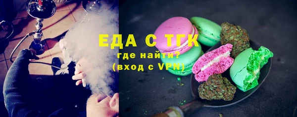 марихуана Нея