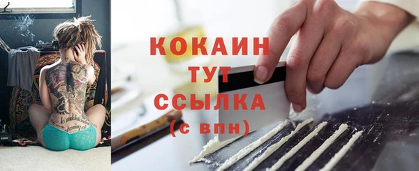 марихуана Нея
