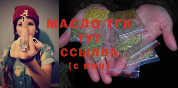 марихуана Нея