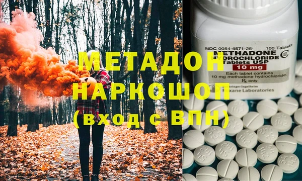 марихуана Нея