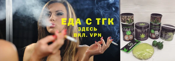 марихуана Нея