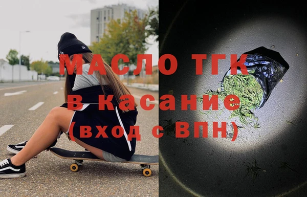 кокаин перу Нефтекумск