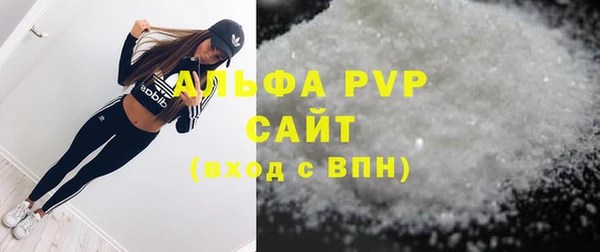 марихуана Нея