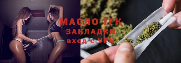 МДПВ Бикин