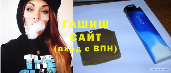 мяу мяу мука Беслан