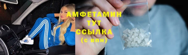 марихуана Нея