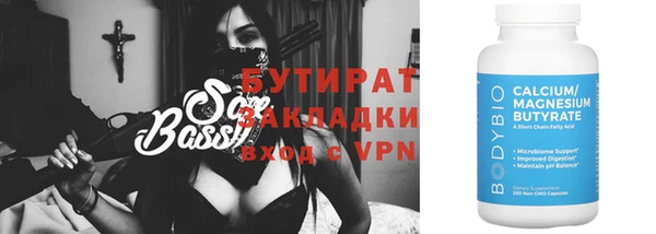 марихуана Нея