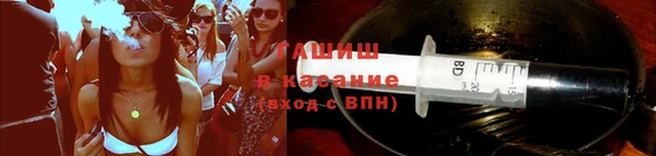 кокаин перу Нефтекумск
