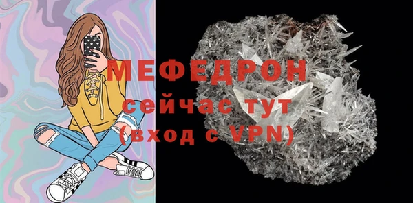 марихуана Нея
