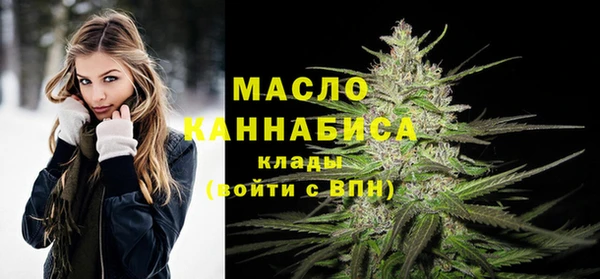 кокаин перу Нефтекумск