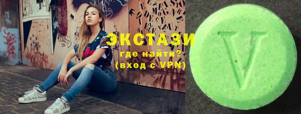 МДПВ Бикин