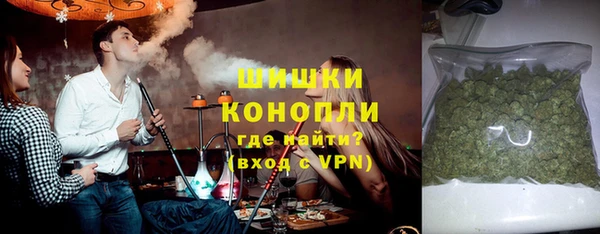 кокаин перу Нефтекумск