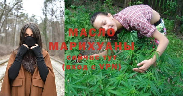 кокаин перу Нефтекумск