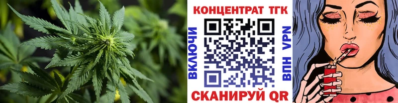 как найти закладки  Тбилисская  Дистиллят ТГК гашишное масло 