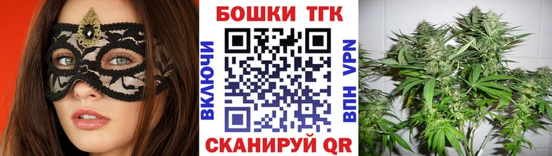 купить наркотики цена  Тбилисская  МАРИХУАНА Amnesia 